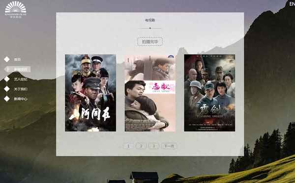 600255鑫科股份股吧_鑫科材料600255股吧最高多少钱一股