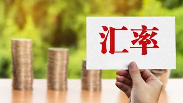 全球债务国家排名_全球 债务