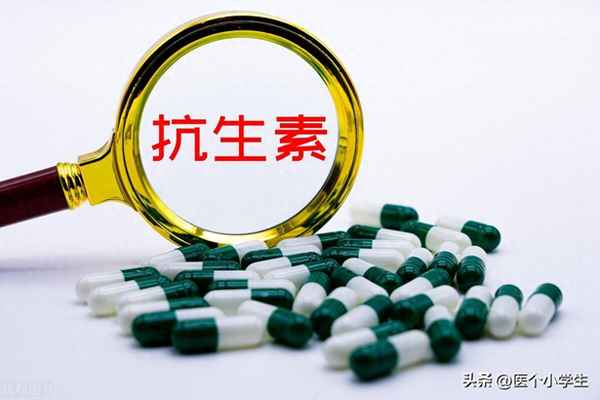 耐药性抗生素的用法用量—抗生素 耐药性