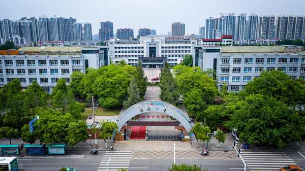 淮南房产—淮南房产官网