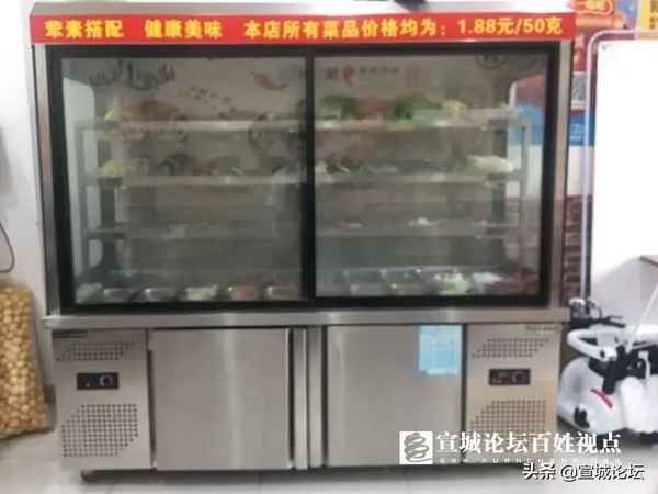 宣城房产二手、宣城市二手房价