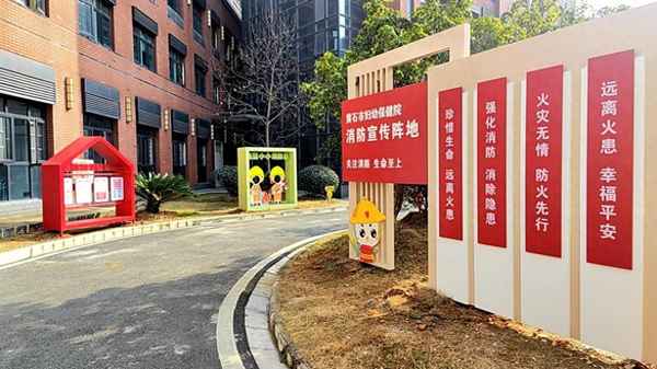 焦点新闻版面,焦点新闻 下载