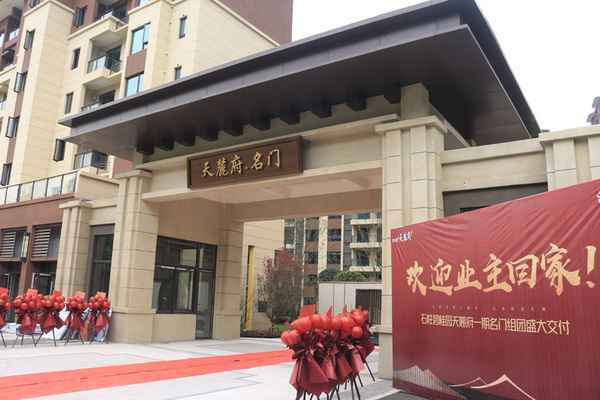 碧桂园房产证—碧桂园房产证图片