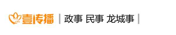 常州市房產交易中心(常州市房產交易中心電話)