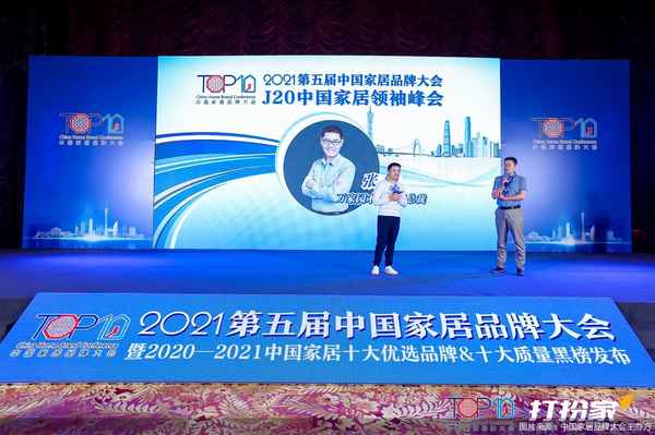 财经张钢,财经张湧