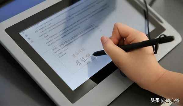 合伙人合同協(xié)議書范本免費(三人合伙協(xié)議書范本免費)
