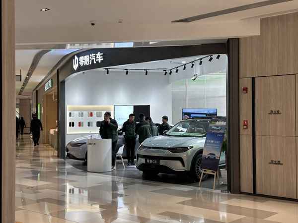 零跑c11純電續(xù)航怎么樣;零跑c11多少度電