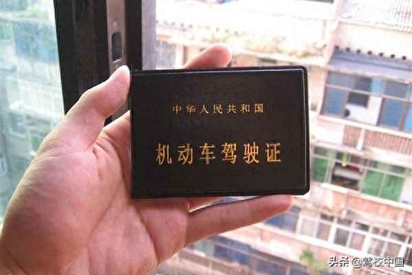 駕?？荚噲竺M一般多少錢啊-駕?？荚囶A約流程
