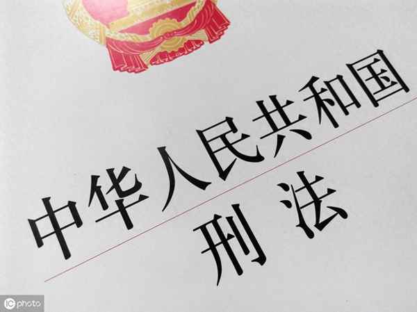 诈骗罪的判刑标准,诈骗罪的判刑标准量刑