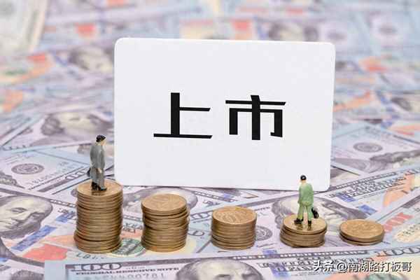 航天信息重组预期、航天通信2021年重组