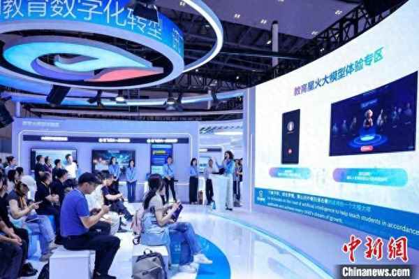 中國教育裝備展示會,中國教育裝備展示會將舉辦