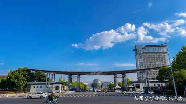 南京财经大学提档线;南京财经大学录取规则