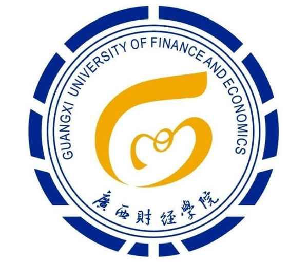 广西财经学院专科校区(广西财经学院分校区)