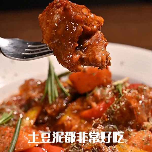 白煮牛肉家庭簡單做法、白水煮牛肉放什么調料