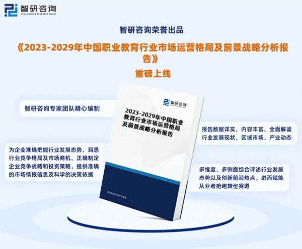 研究報告和研究工作報告區別—研究報告和論文有什么區別