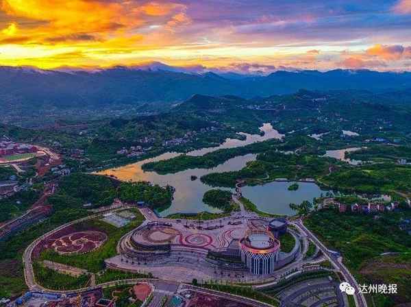 达州房产—达州房产查询