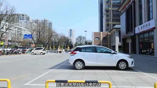 韓城市房產(chǎn)-韓城市房產(chǎn)服務(wù)中心