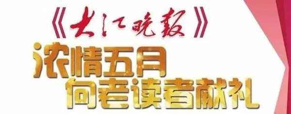 蕪湖教育網(wǎng)—蕪湖教育網(wǎng)站官網(wǎng)入口