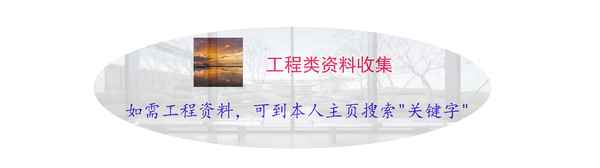防觸電應急救援預案(防觸電應急預案方案)