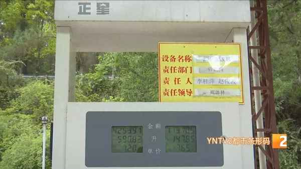 云龍水庫面積多大;2020年云龍水庫還會搬遷嗎