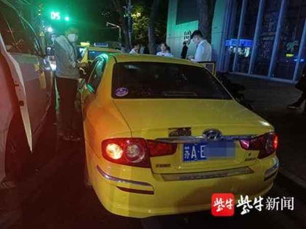 南京出租車投訴處理結果—南京出租車投訴處理結果查詢