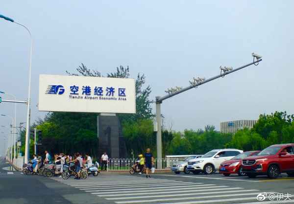 南开大学津南区附近租房、津南南开大学附近房价