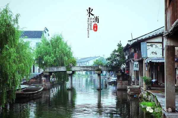 东浦财经;东浦财经学校有什么专业