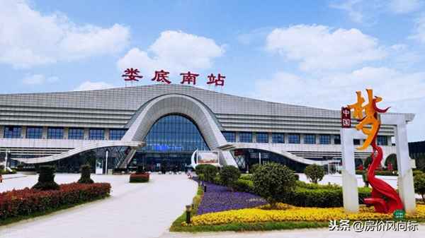 九龙新城二手房出售、九龙新城房子