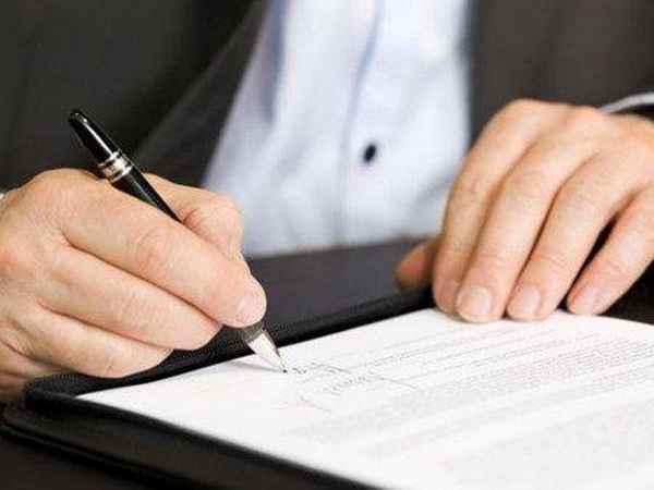 赠与房产过户(赠与房产过户需要什么材料)