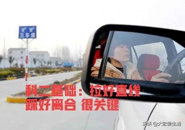 科二考試全程過程視頻,c1科二考試全部過程詳細視頻
