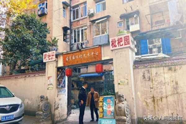 精武鴨是哪里的特產(chǎn)_精武鴨是湖北著名特產(chǎn)嗎