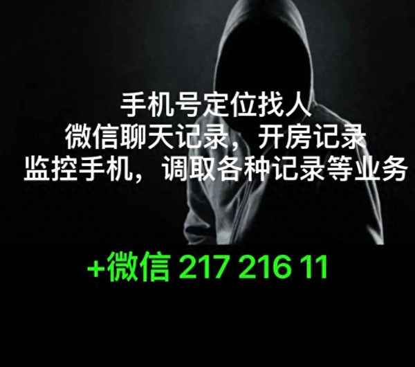 查個人信息公安網(wǎng)—查個人信息公安網(wǎng)查詢
