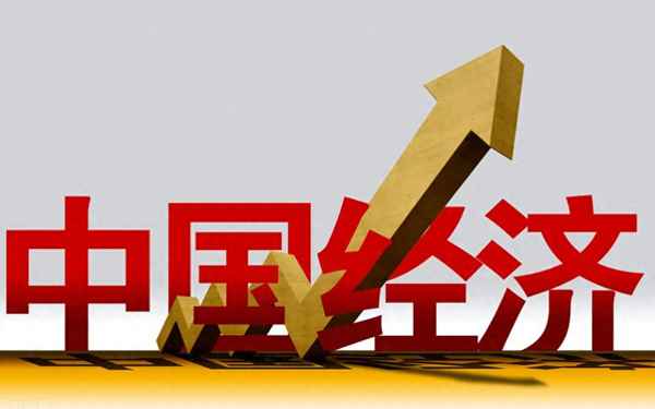 2021到2023經濟走勢、2021年的經濟走勢