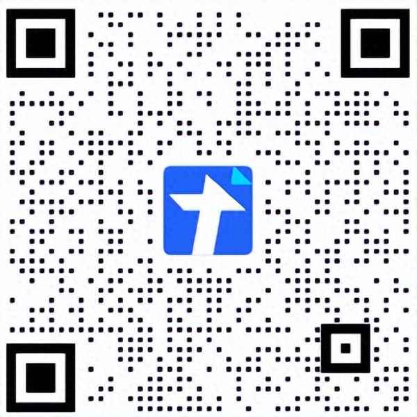 成都市安全教育平臺(成都市安全教育平臺入口官網)