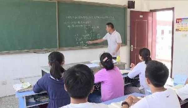 宿豫區特殊教育學校、宿豫區特殊教育學校黨支部三心領航
