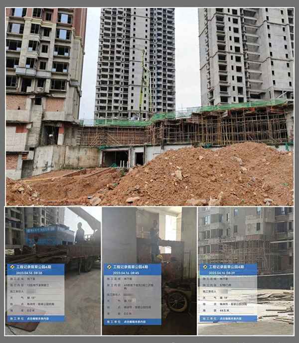 株洲翡翠公园四期2023年—株洲市翡翠公园值得买吗