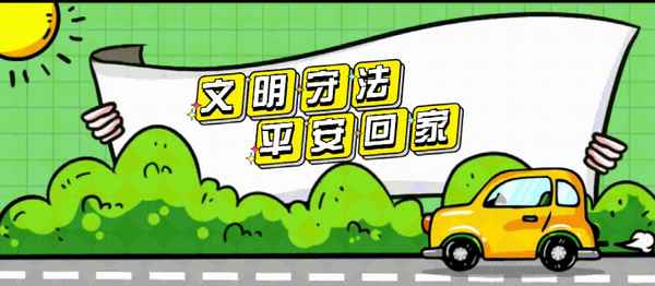 轎車涉水30公分正常嗎-轎車涉水20cm有問題嗎