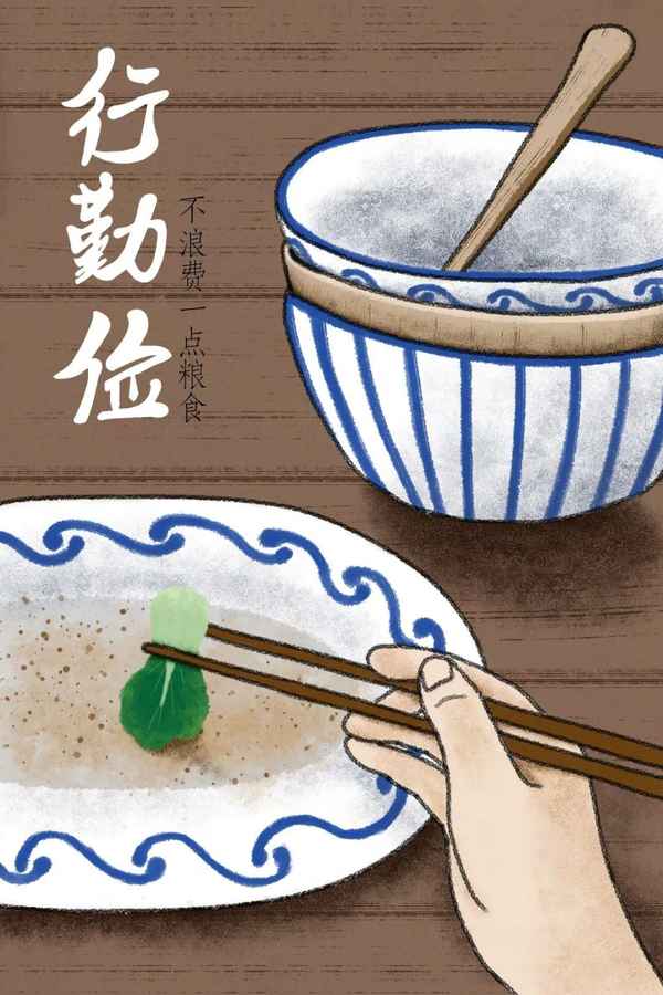 云南財經(jīng)大學(xué)英華—云南財經(jīng)大學(xué)英華宿舍床尺寸