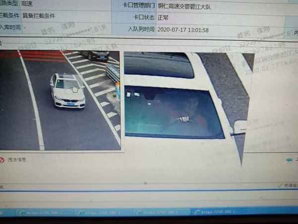 高速公路拦车女子;高速路小伙子拦车