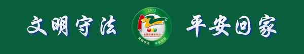 武威到張掖國道路況_武威到張掖國道路況怎么樣