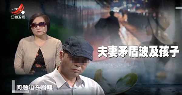 老婆吵架拿刀說明什么-老婆吵架拿刀說明什么心理