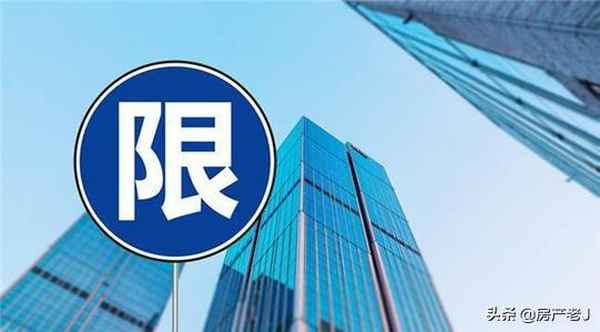 张家港二手房房产网_张家港二手房房产网映月台