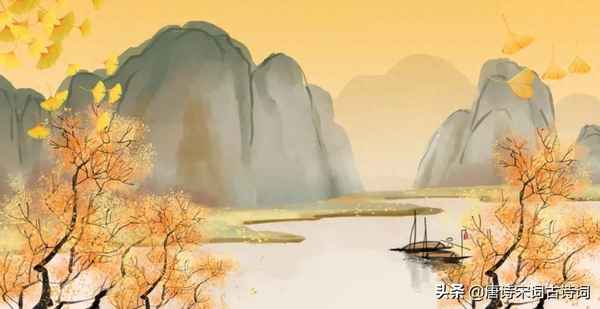 却道天凉好个秋全诗_却道天凉好个秋全诗意思