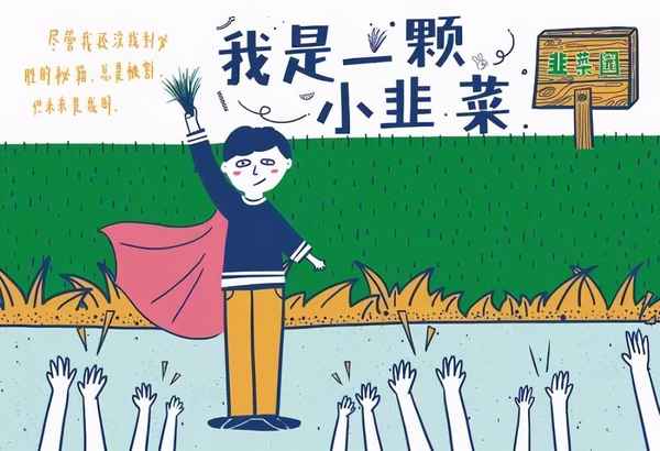 财经帮主—财经圈2020最新消息