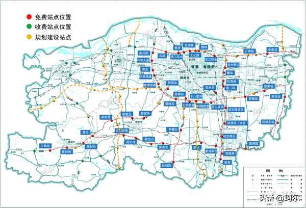 连霍高速所有出口名称、连霍高速各站点