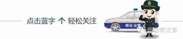 汽車底盤哪些地方容易生銹、汽車底盤哪里容易壞