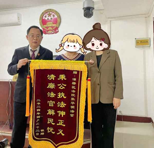 離婚房產贈與-離婚房產贈與孩子前妻可以處置房子嗎