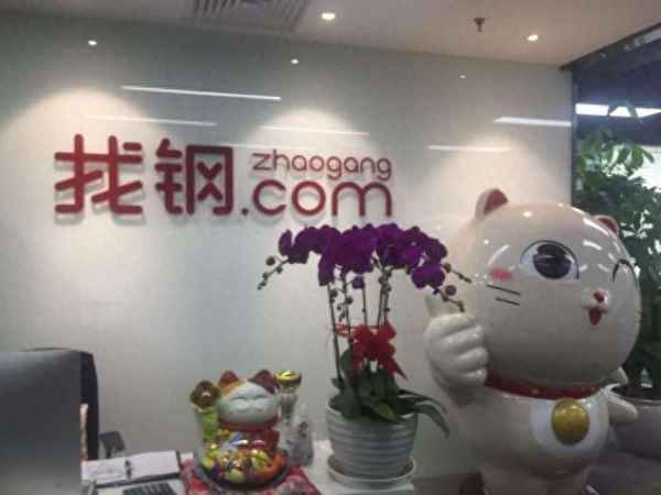 中俄基金管理有限公司(中俄基金管理有限公司 广州)