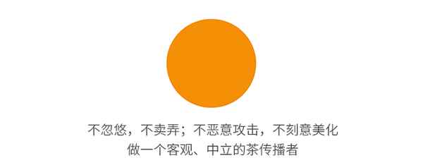 云南酥油茶的做法和配方、云南酥油茶多少錢一盒