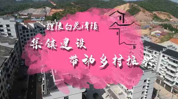 株洲中央商业广场_株洲商业中心